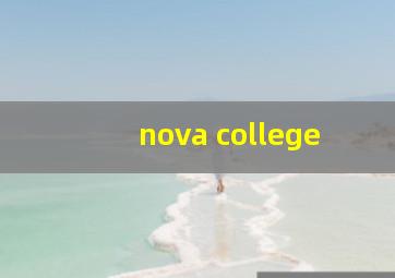 nova college